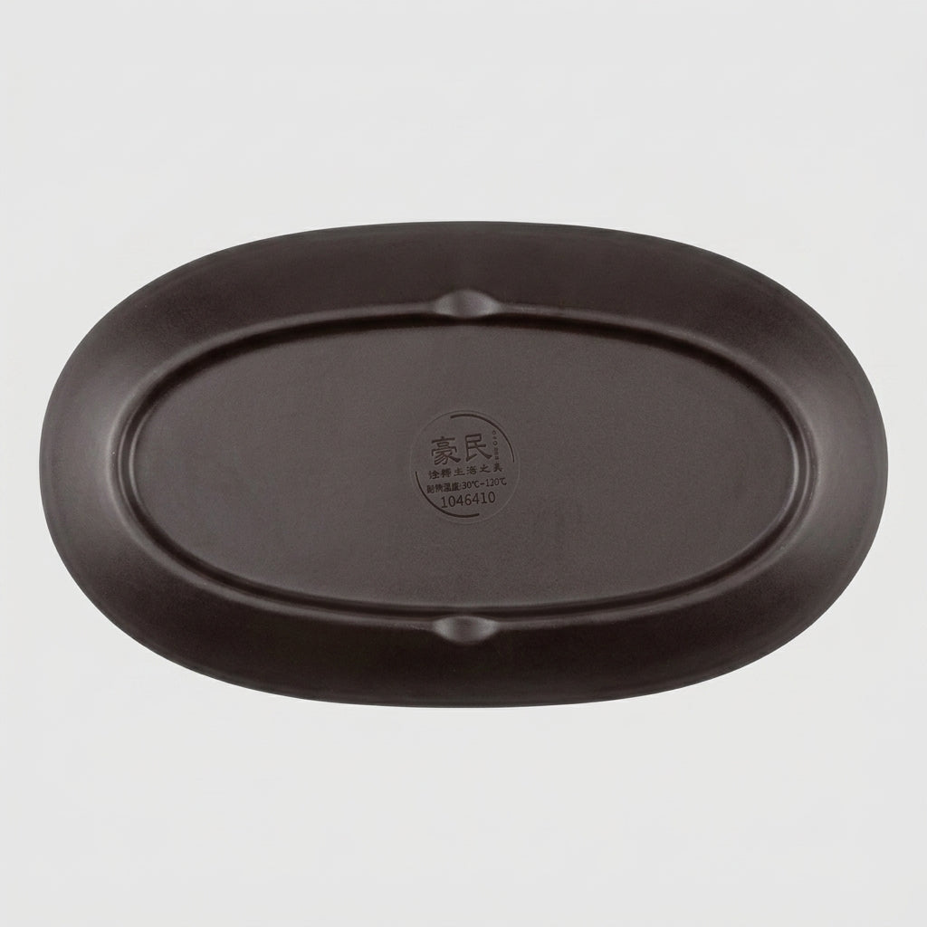 Plateau ovale mélamine noir mat - vue profil