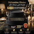 Pack 15 Assiettes Plates Mélanine Noir 3 tailles Melamine Home
