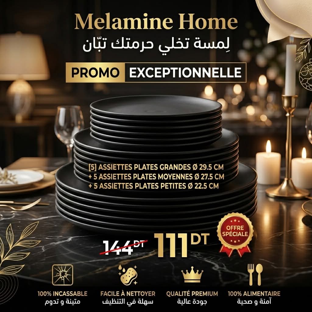 Pack 15 Assiettes Plates Mélanine Noir 3 tailles Melamine Home