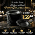 Set 10 grandes assiettes mélanine noir Ø 25 cm Mélamine Home