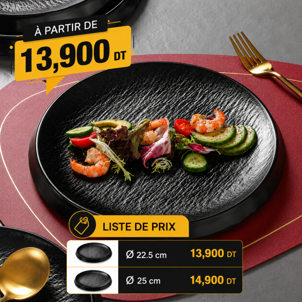 Assiette creuse ronde texturée