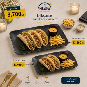 FB_IMG_1782166483603 Plateau rectangulaire pour tacos et fast-food