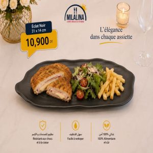 FB_IMG_1782166515677 Plateau Eclat Noir ondulé