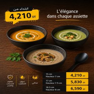 FB_IMG_1782166617853 Bol à soupe texturé avec anses