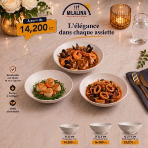 FB_IMG_1784207225166 Bol à salade / grand bol texturé