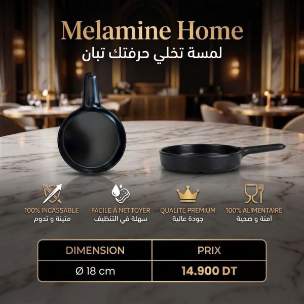 FB_IMG_1785082689854 Accessoire de table creux rond avec manche